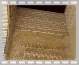 th_granada11.jpg